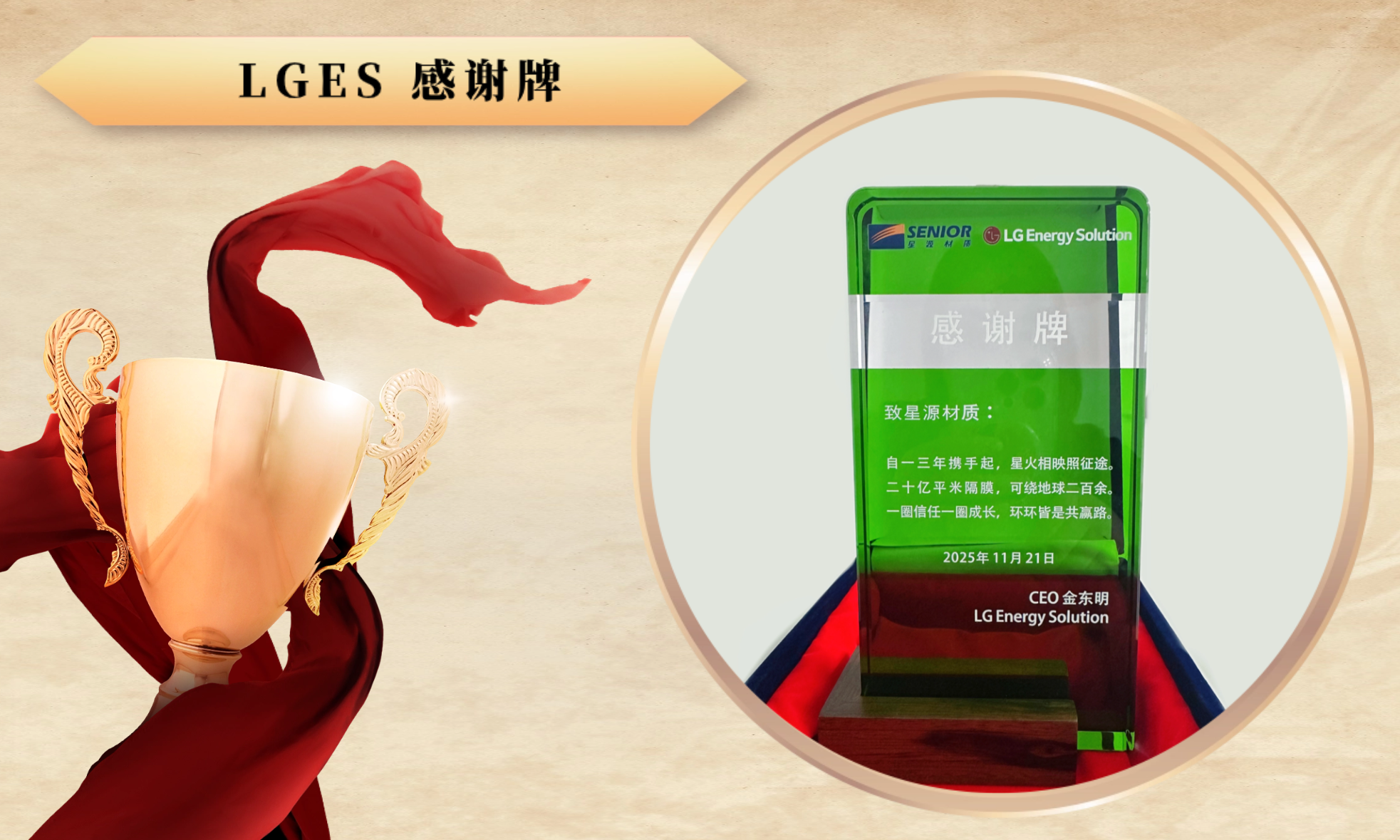 21bf694d71f3e67cc410e85197883cf1